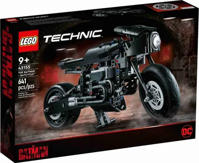 Obrázek produktu pro Batman - Batcycle