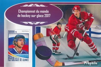 Produktbild von Briefmarken Guinea 2017 Mi Block 2849 (kompl. Ausgabe) postfrisch Eishockey
