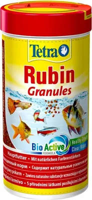 Image de Tetra Rubin Granules 250ml - nourriture pour poissons colorés en granules Tetra
