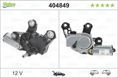 Zdjęcie produktu dla Silnik Wycieraczek Seat Alhambra, Vw Sharan 09.95-03.10 Tył