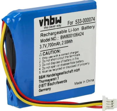 Produktbild von vhbw Akku Ersatz für Logitech 533-000074 für Wireless Headset Kopfhörer (700 mAh, 3,7 V, Li-Ion)