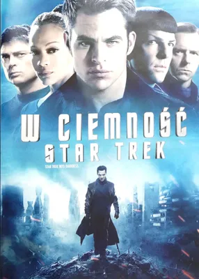 Produktbild von Star Trek: Into Darkness (nur Originalversion) [DVD]