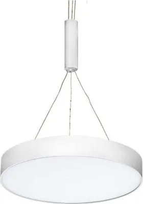 Zdjęcie produktu dla Lampa wisząca 1x50W/LED MONZA AZ2276 Azzardo