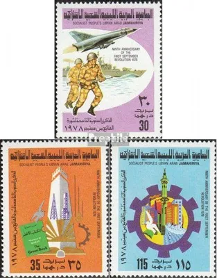 Produktbild von Briefmarken Libyen 1978 Mi 655-657 (kompl.Ausg.) postfrisch Septemberrevolution