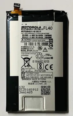 Zdjęcie produktu dla Bateria Motorola z FL40 3500mAh do Moto X Play XT1562 XT1563 XT1565