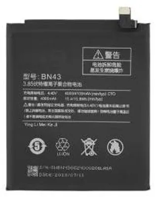 Produktbild von Xiaomi Redmi Note 4X Akku BN43