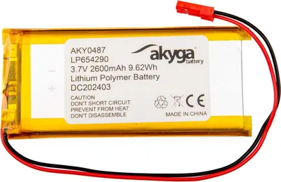 Zdjęcie produktu dla Akyga AKY0487, Bateria, Złoto, Litowo-jonowa (Li-Ion), 2600 mAh, 3,7 V, 42 mm