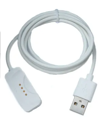 Produktbild von SYSTEM-S USB 2.0 Kabel 100 cm Ladestation für Oppo Watch 3 2 1 pro SE Smartwatch in Weiß