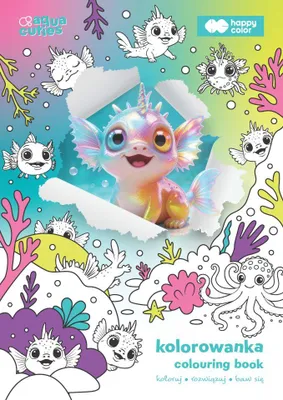 Produktbild von Malbuch A4 „Aqua Cuties“, 16 Seiten, Happy Color