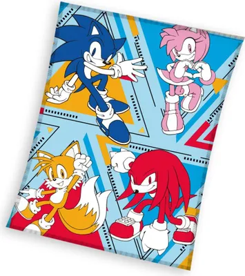 Productafbeelding van Sonic  plaid - 130 x 170 cm