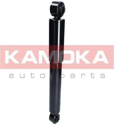 Produktbild von 2x KAMOKA SATZ Gasdruck STOSSDÄMPFER HINTEN
