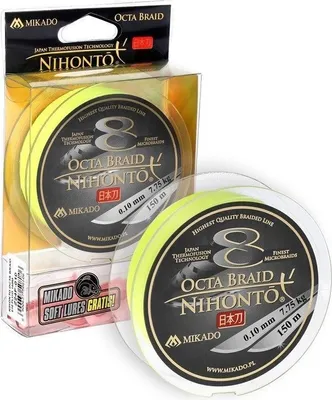 Immagine prodotto di Nihonto Octa Braid 0,26 Fluo 150M |Z24F-026