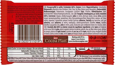 Immagine prodotto di KitKat 12535582 KitKat White Schokoriegel 24 St./996,0 g