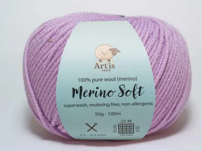 Produktbild von Merino Soft Art'is Garn, 100 % Wolle, mulesingfrei & superwash (50 g / 120 m) (155 rosa-lila)