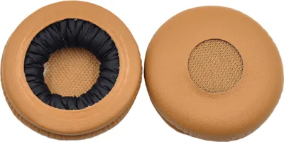 Two brown ear pads for headphones are shown against a white background.