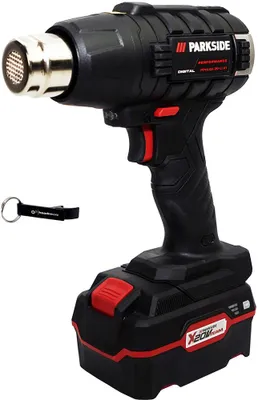 Zdjęcie produktu dla PARKSIDE PERFORMANCE® 20 V akumulatorowa opalarka / dmuchawa na gorące powietrze PPHLGA 20-Li / w zestawie akumulator (4 Ah) i ładowarka (2,4 A) + HEADNMORE® miarka 1 m