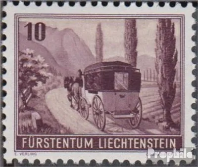 Produktbild von Briefmarken Liechtenstein 1946 Mi 248 (kompl.Ausg.) gestempelt Briefmarkenausstellung