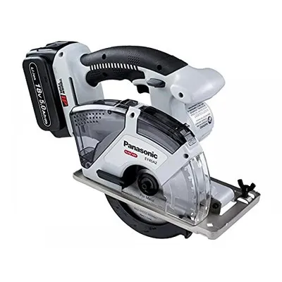 Immagine prodotto di Sega circolare EY45A2LJ2G