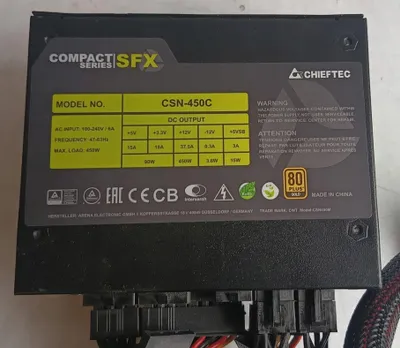 Obrázok produktu pre Chieftec CSN-450C, 450 W, 100 - 240 V, 47 - 63 Hz, 6 A, Aktívny, 90 W