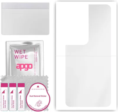 Produktbild von apgo Rückseite Schutzfolie, klar, kompatibel mit Honor Play 50, Hinten Hydrogel-Displayschutzfolie mit Positionierhilfe, kratzfest, einfache Montage