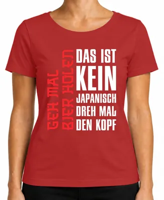 Imagen del producto de Esta no es una camiseta de anime japonesa. Regalo para otaku. Camiseta para mujer, color rojo, talla L