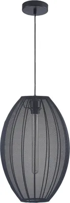 Obrázok produktu pre Závesná lampa s látkovým tienidlom, čierna, Ø 30 cm, 1xE27, 20 W, do obývačky alebo spálne, KAREI Polux