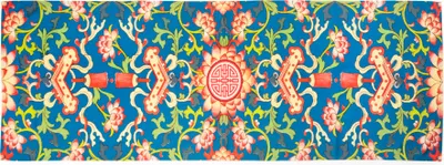 Image de Excelsa Chemin de table La Via Della Seta Coton 140x45 cm Multicolore