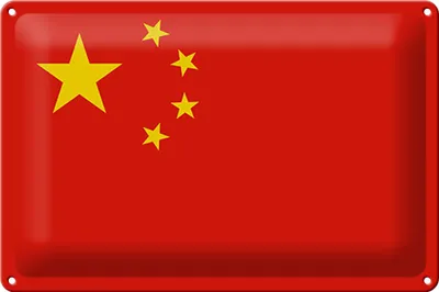 Produktbild von Blechschild Flagge Chinas 30x20cm Flag of China