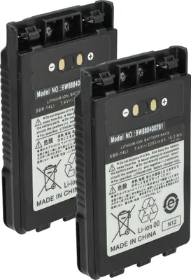 Produktbild von vhbw 2x Akku kompatibel mit Yaesu FT-2DR, FT-1DR, FT-5D, FT-8DR, FT-3D, VX-8GR, VX-8DR Funkgerät, Walkie Talkie (2200 mAh, 7,4 V, Li-Ion) + Gürtelclip