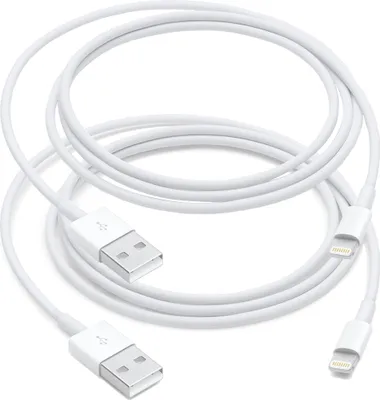 Produktbild von MMOBIEL 2x USB auf 8 pin Lightning Kabel Aufladekabel für iPhone, iPad und iPod