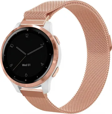 Image de imoshion Bracelet magnétique milanais - Connecteur universel 18 mm - Or rose