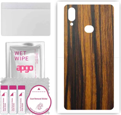 Produktbild von apgo Rückseite Schutzfolie, Skin, kompatibel mit Samsung Galaxy M20, Hinten Displayschutzfolie aus Vinylfolie, kratzfest, einfache Montage - Tigerwood