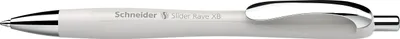 Produktbild von Schneider Schreibgeräte Slider Rave XB Kugelschreiber silver grey