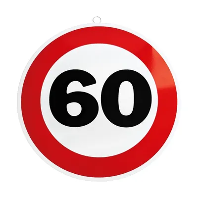 Produktbild von Metallschild mit Verkehrszeichen als Dekoration zum 60. Geburtstag
