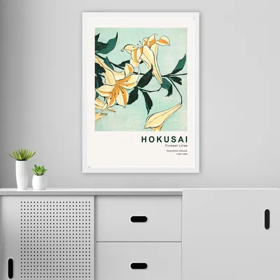 Obrázek produktu pro Wallity, BC13256- FMS1166, Barevný, Obraz na plátně, 55 x 75 cm, 100% dřevo