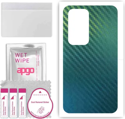 Produktbild von apgo Rückseite Schutzfolie, Skin, kompatibel mit Oppo Find N 5G, Hinten Displayschutzfolie aus Vinylfolie, kratzfest, einfache Montage - Kohlenstoff-Chamäleon CAKA1