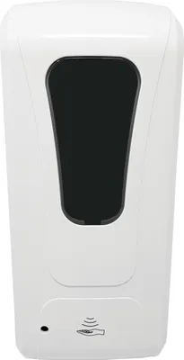 A white automatic soap or sanitizer dispenser against a white background.