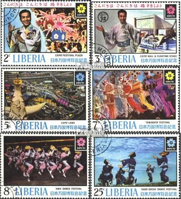Produktbild von Briefmarken Liberia 1970 Mi 744-749 (kompl.Ausg.) gestempelt Expo 1970 in Osaka, Japan