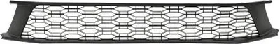 Produktbild von DIEDERICHS Lüftungsgitter Grill Stoßfänger für DACIA SANDERO II