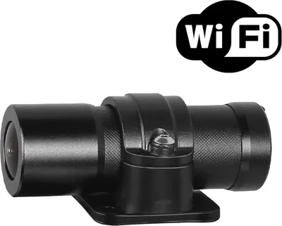 Produktbild von Kamera rowerowa WLAN Secutek SVY-D5S