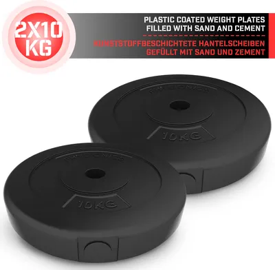 Zdjęcie produktu dla Physionics Zestaw obciążeń 2 x 10 kg, 31 mm