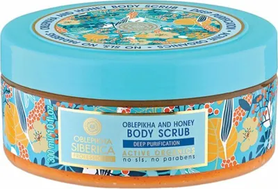 Produktbild von Natura Siberica Oblepikha And Honey Body Scrub 300ml