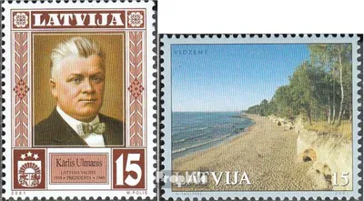 Produktbild von Briefmarken Lettland 2001 Mi 540,551 (kompl.Ausg.) postfrisch Staatspräsidenten