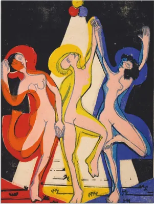 Produktbild von ARTland Wandbild Alu für Innen & Outdoor Farbentanz. 1933 Größe: 30x40 cm