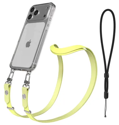 Produktbild von EAZY CASE Handykette magnetisch mit Handyhülle für Apple iPhone 17 Pro Max, Crossbody Handyband 1-1,90m verstellbar mit 2 Ösen in Gelb