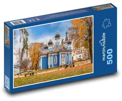 Produktbild von martinpuzzle - Puzzle 500 Teile - Parkkirche