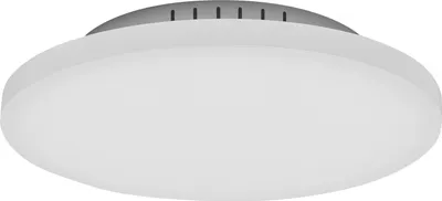 Zdjęcie produktu dla OSRAM Planon Frameless Round bezramkowa lampa panelowa w kolorze białym z zaawansowaną technologią LED, 19 W, okrągły kształt (średnica 300 mm), ciepła biała barwa światła 3000 K, aluminiowa obudowa