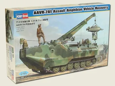Immagine prodotto di Hobby Boss AAVR-7A1 Veicolo anfibio d'assalto per il recupero1:35, 82411