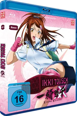 Produktbild von Ikki Tousen - Xtreme Xecutor - Blu-ray OVA