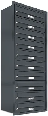 A vertical stack of ten mailboxes, each with a lock and a nameplate, mounted together.